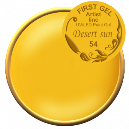 Desert Sun-54 5g-0